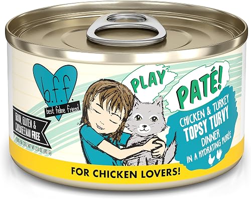 Weruva B.F.F. 猫罐头 鸡肉火鸡泥 12罐装