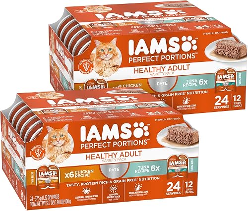 IAMS 猫湿粮 肉泥 12杯装 2包